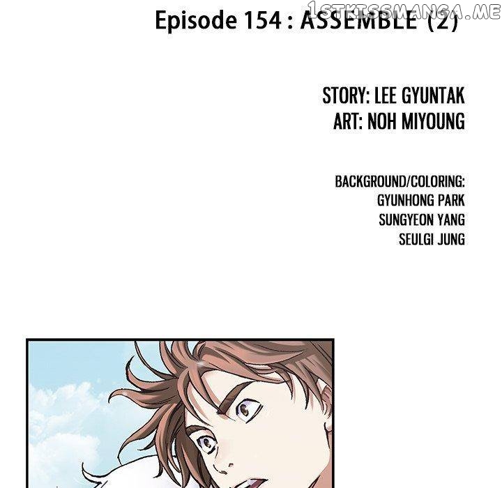 Leviathan, Chapter 154 image 05